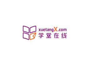 學(xué)堂在線