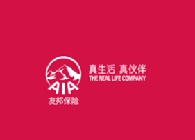 友邦保險(xiǎn)